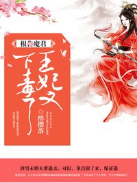 九阳武神叶云飞