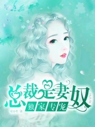 买吧耽美广播剧