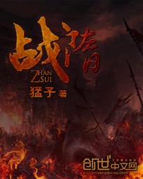 阿兵72章