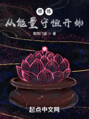 毫无节制1h青柠威士忌