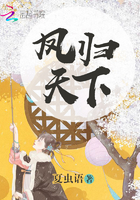 教师姐妹电影完整版