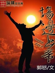 黄到你湿的漫画图片大全