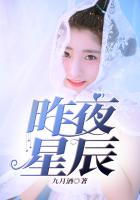 闪婚老公超能干大结局