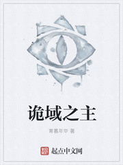 榴莲wyc.apk