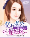 fss冯珊珊第27次任务