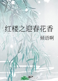 隔壁房间出轨娇喘的麻麻