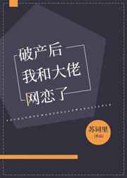 黑料正能量免费网址入口