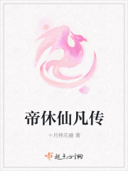 女明星合成H图网站