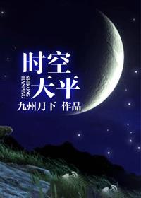 潮湿by春日负暄