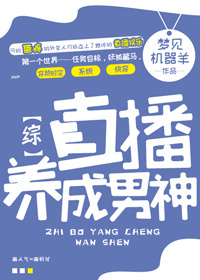 超级小农民txt全集下载