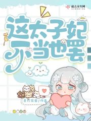 武动乾坤漫画免费阅读下拉式