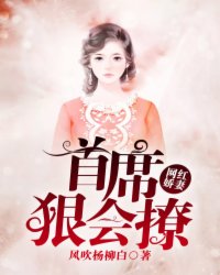 女人春叫的声音