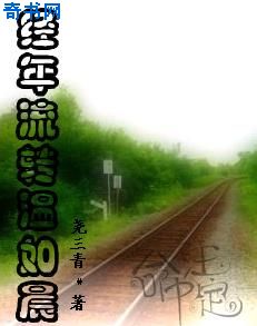 女人 夜承受6个男人