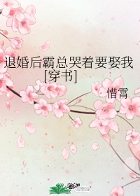 老师穿旗袍白丝任我爽撞