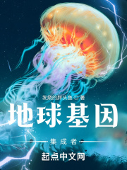 危险的爱2024无删减版