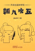 触手怪漫画