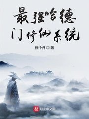 西线无战事