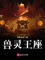 三地八卦图