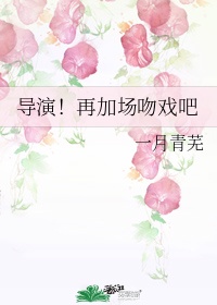 陪读妈妈的故事7