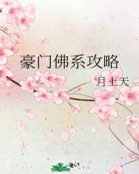 免费成年片视频网址