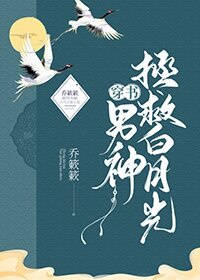 三生三世十里桃花青莲