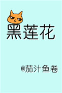 宗瑞132全集在线观看