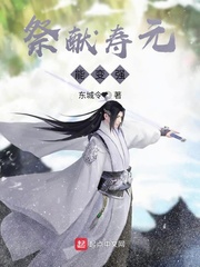 魔尊他悔不当初漫画免费观看全文