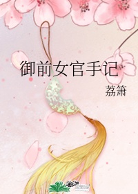 极道宗师漫画有小说吗