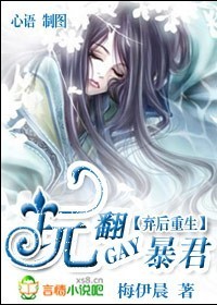 五感图在线观看完整版