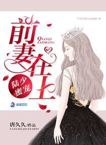 榴莲wyc.apk