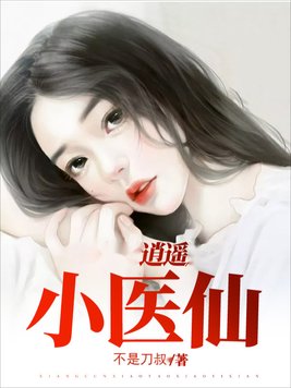 7000df东方影子库