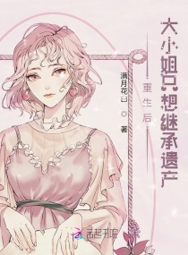 黄到你湿的漫画图片大全