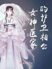 乡村寡妇王婶第一章