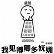 gec官网登录