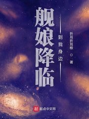 月影神途官网下载