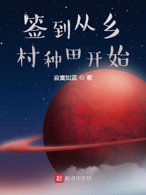 长夜烬明剧情介绍