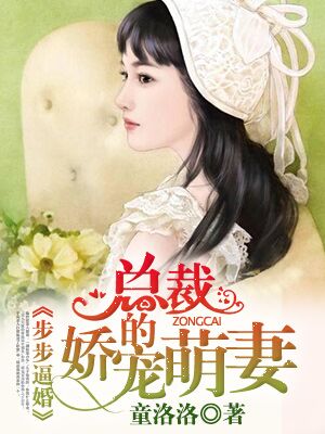 凯登克罗斯17部作品集