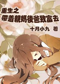 私人瑜伽女教师完整伦整