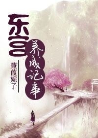 花季传媒下载安装app