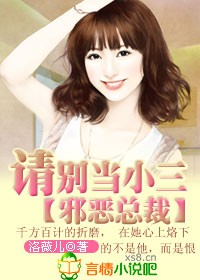 loveme动漫免费观看第一季