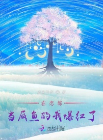 永生幽暗手套