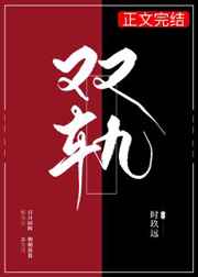 肉嫁高柳家人1-4动画片中字无删减