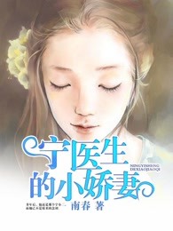 时间停止隐身催眠漫画