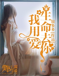 婷婷wuyuetian