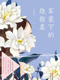 丁香婷婷九月