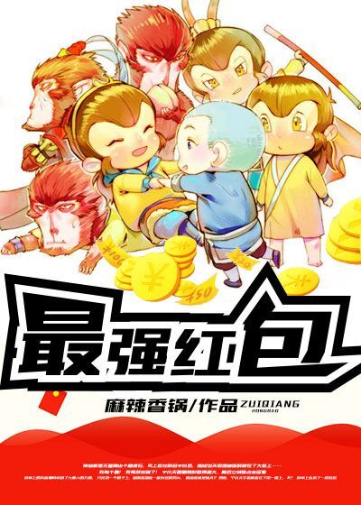 歪歪漫画在线阅读免费版