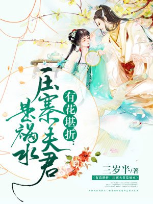 冲田杏梨av作品在线看