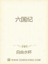 秘密教学83集田里开机免费