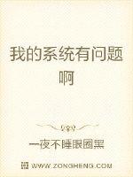 妈妈的朋友5中字线观清