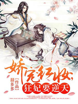 韩漫画无遮羞免费漫画